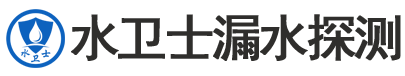 江陵县暗管漏水检测