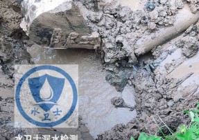 江陵县水管漏水检测公司5